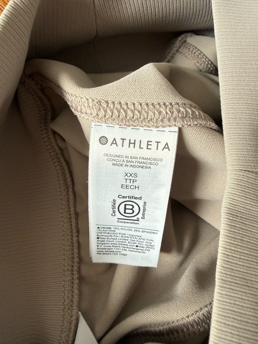 Athleta Venice Cargo Wide Leg Cargo Pants in Light Tan - Picture 7 of 10